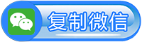 郑州微信评选系统